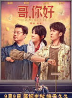 免费在线视频一区二区